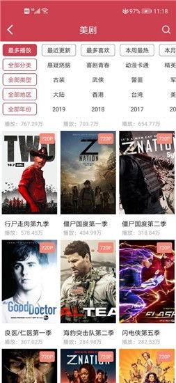 精品国产视频在线,尽享视听盛宴，领略光影魅力